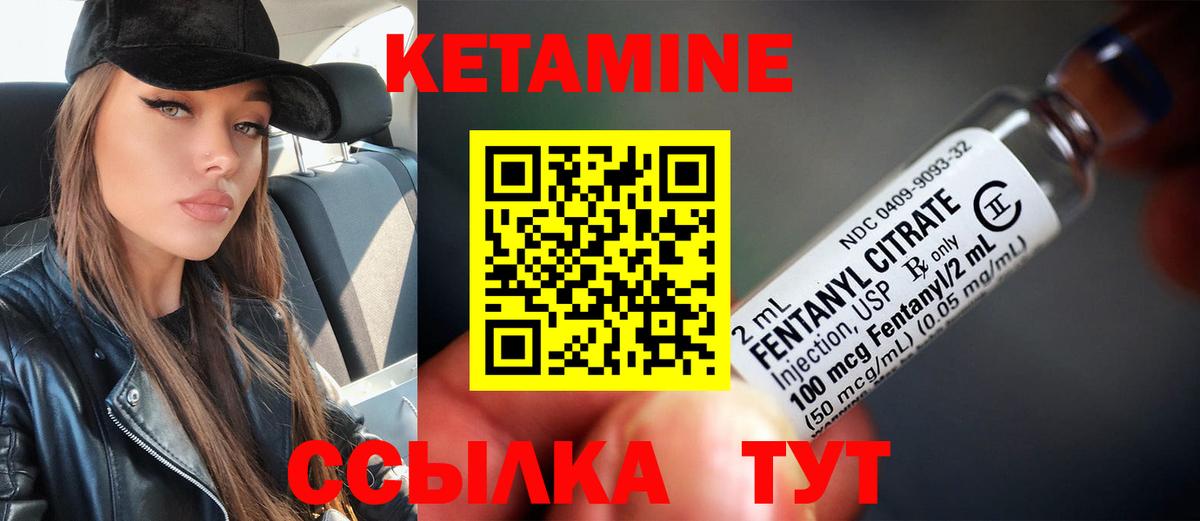 LSD-25  КОКАИН  Вход с VPN  Меф МЯУ МЯУ   ТГК  Гашиш  Прохладный  Канабис 