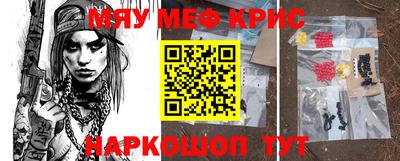 гидропоника Сланцы
