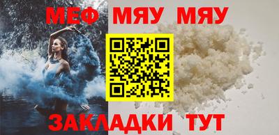 гидропоника Сланцы