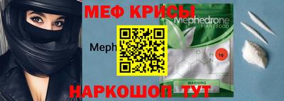 гидропоника Сланцы