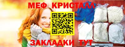 гидропоника Сланцы