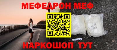 гидропоника Сланцы