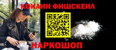 метадон Славгород