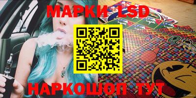 метадон Славгород