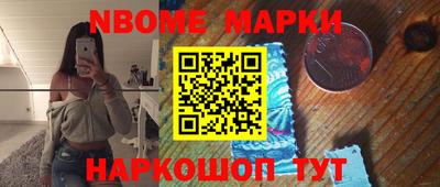 гидропоника Сланцы