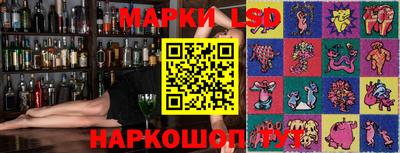метадон Славгород