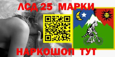 метадон Славгород