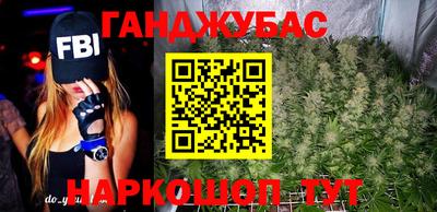 метадон Славгород