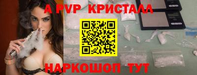 метадон Славгород