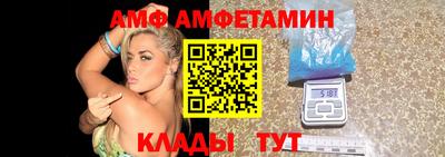 метадон Славгород