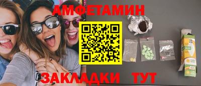 метадон Славгород