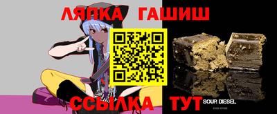 метадон Славгород