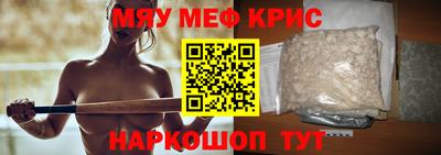 гидропоника Сланцы