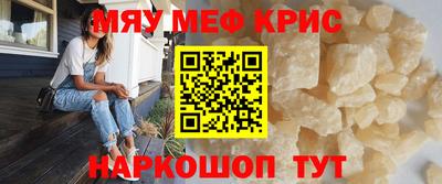 метадон Славгород